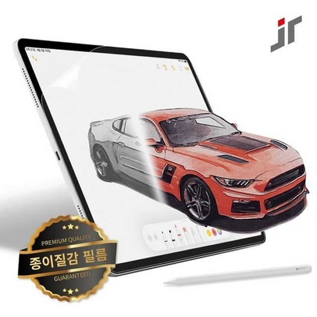 제이로드 이미지