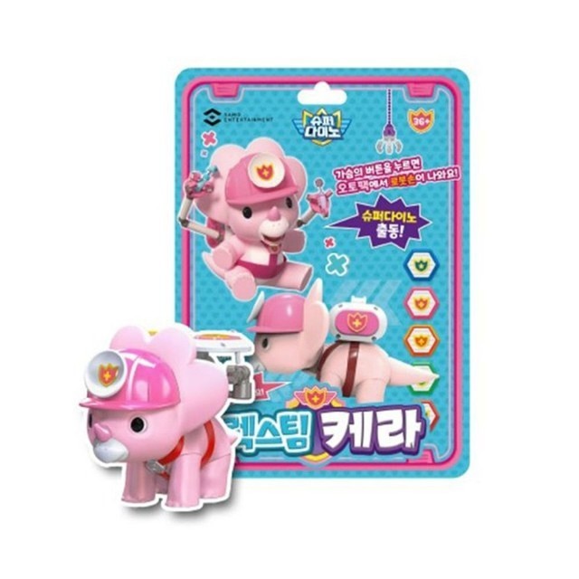 해리슈퍼 이미지