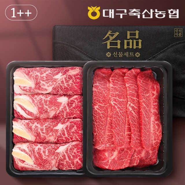 패밀리축산 이미지