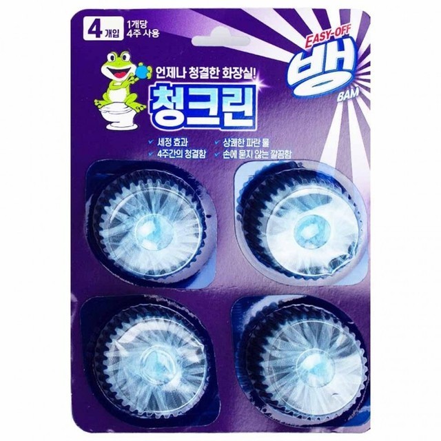 청크린 이미지