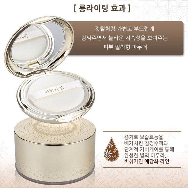 예담화 이미지