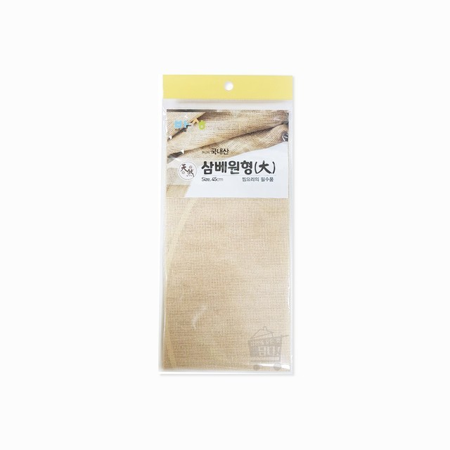 바른생활 이미지