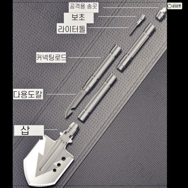 야전 이미지