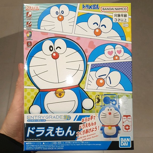 엔트리 이미지