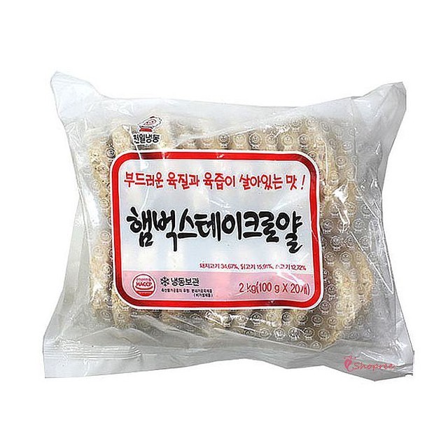 로얄식품 이미지