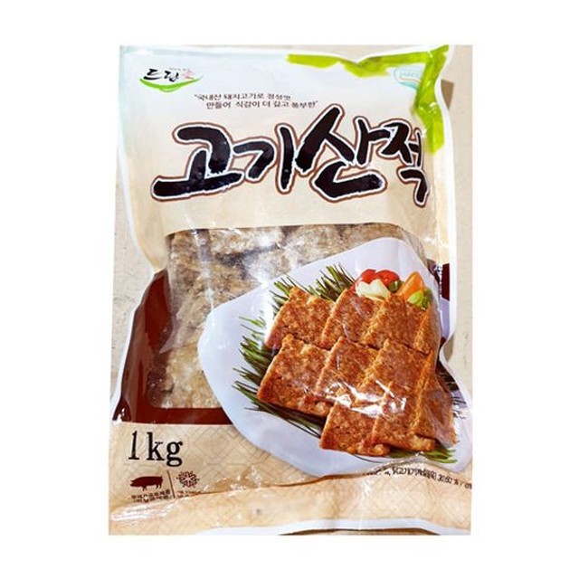 씨밀레 이미지