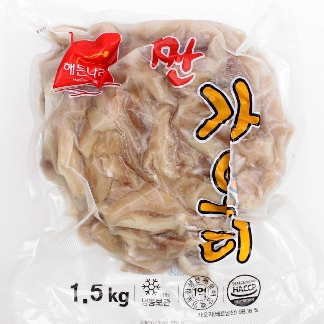 79수산 이미지