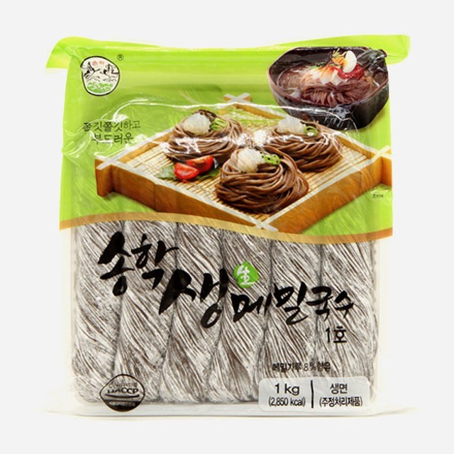 송학 이미지