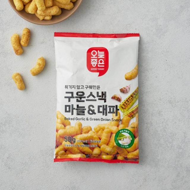 오늘엔 이미지