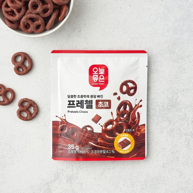 오늘엔 이미지