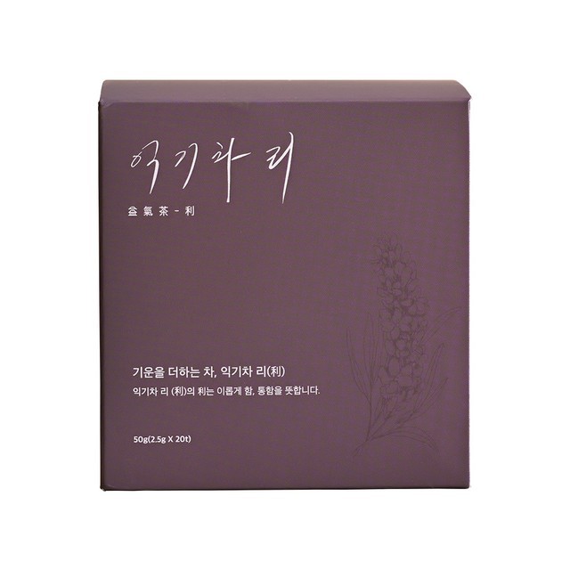 익기차 이미지