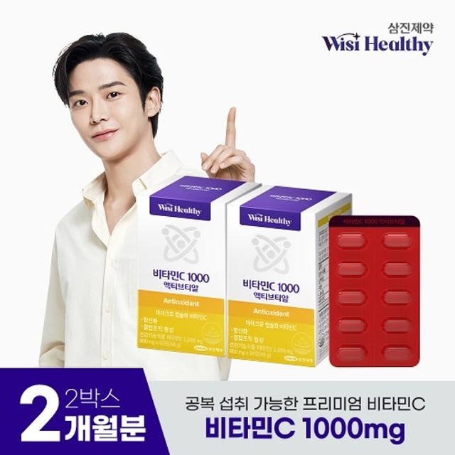 D.C１０００ 이미지