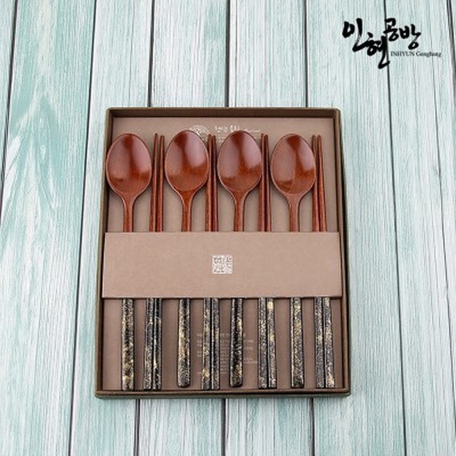 인현 이미지