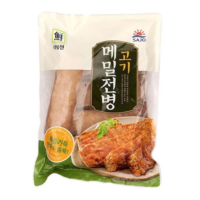 대림냉동 이미지