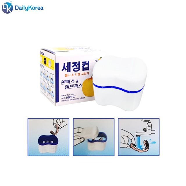 덴트픽스 이미지