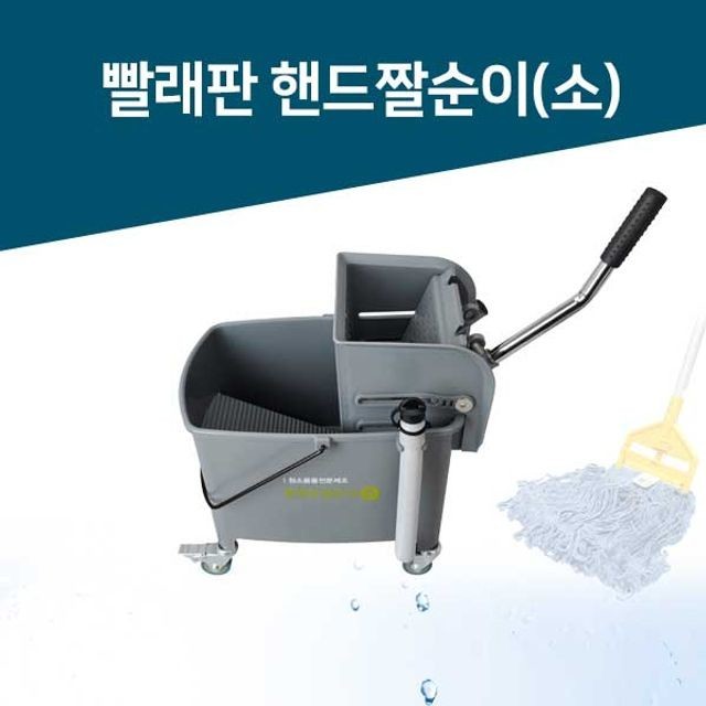 삼정용품 이미지