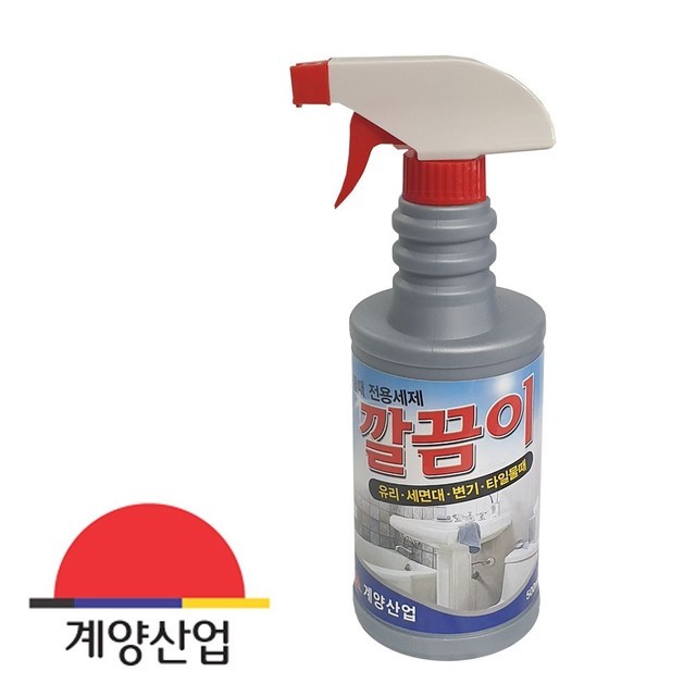 다크린 이미지