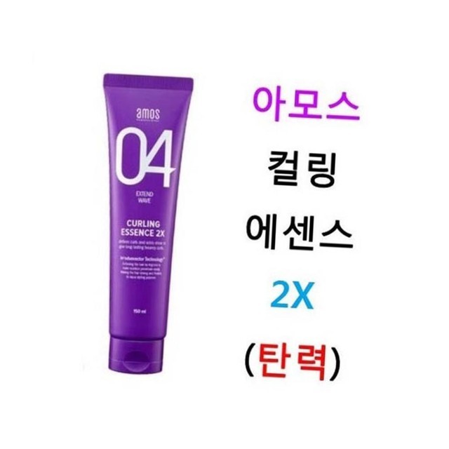 컬링헤어 이미지