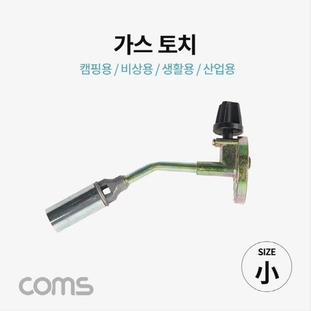 비상산업 이미지