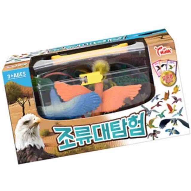 토이정글 이미지