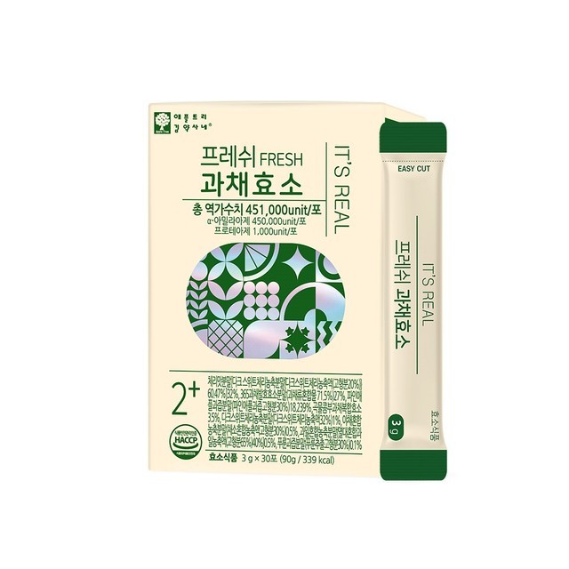 애플트리 이미지