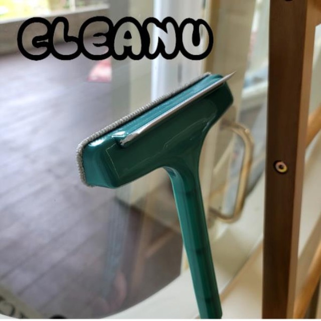 클리뉴 이미지