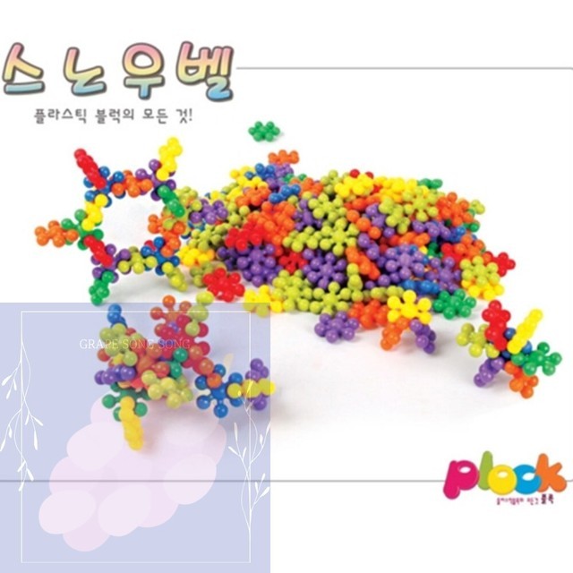 플록시 이미지