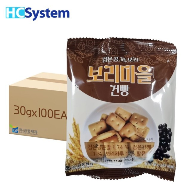 오앤미 이미지