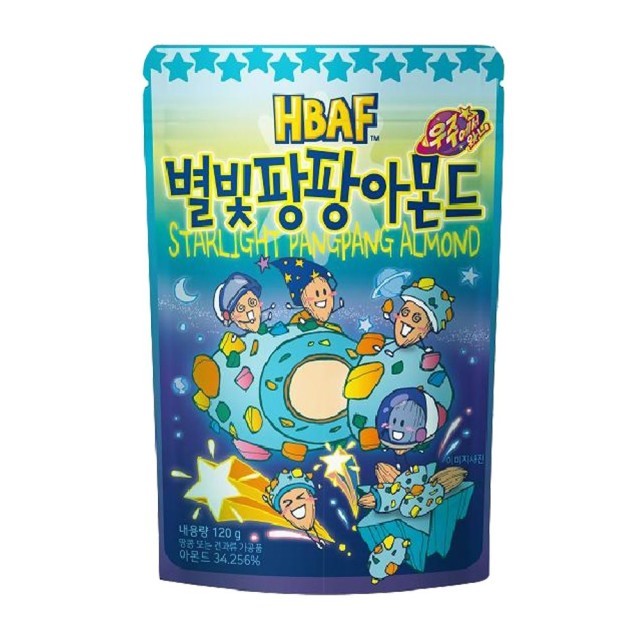 길림 이미지
