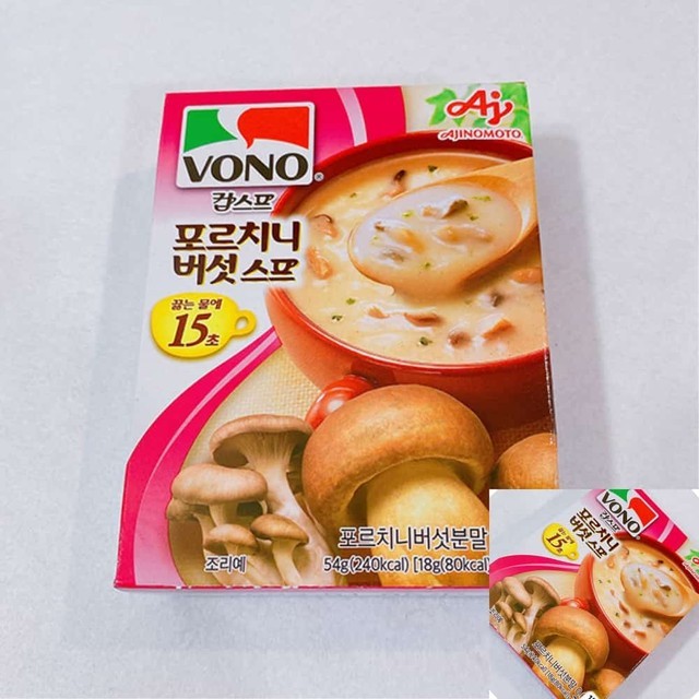 보노 이미지