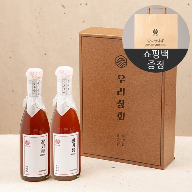 우리상회 이미지