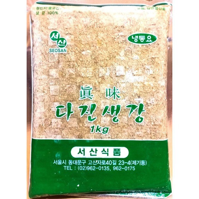 다진기획 이미지