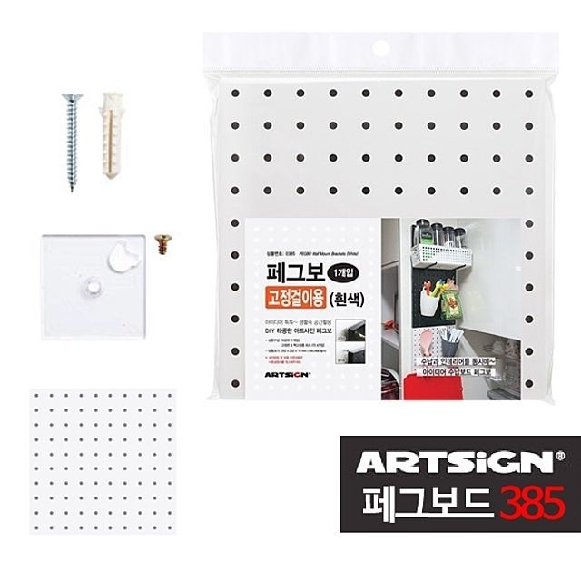 홀리그라운드 이미지