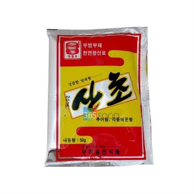 승진식품 이미지