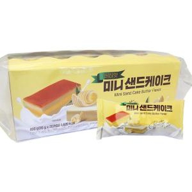 버터 이미지