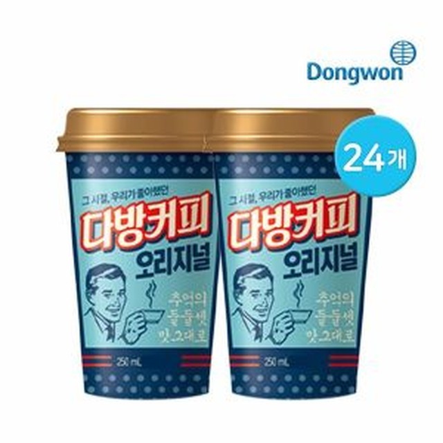 동원다방 이미지