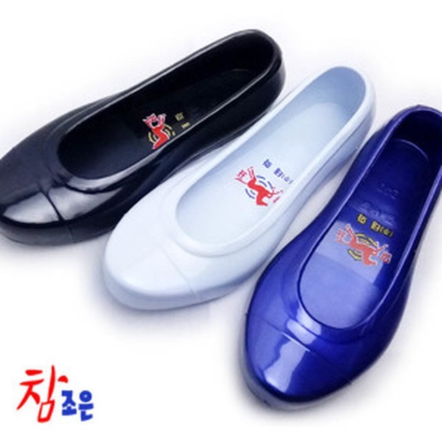 참조은(주) 이미지