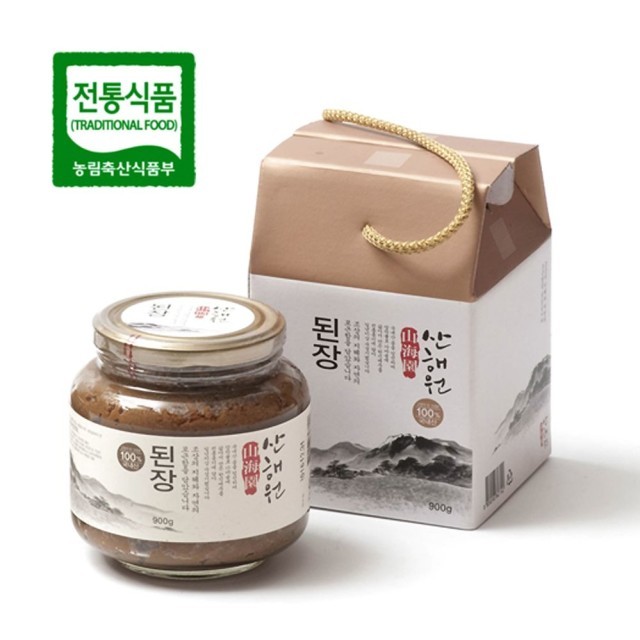 영양산마을 이미지