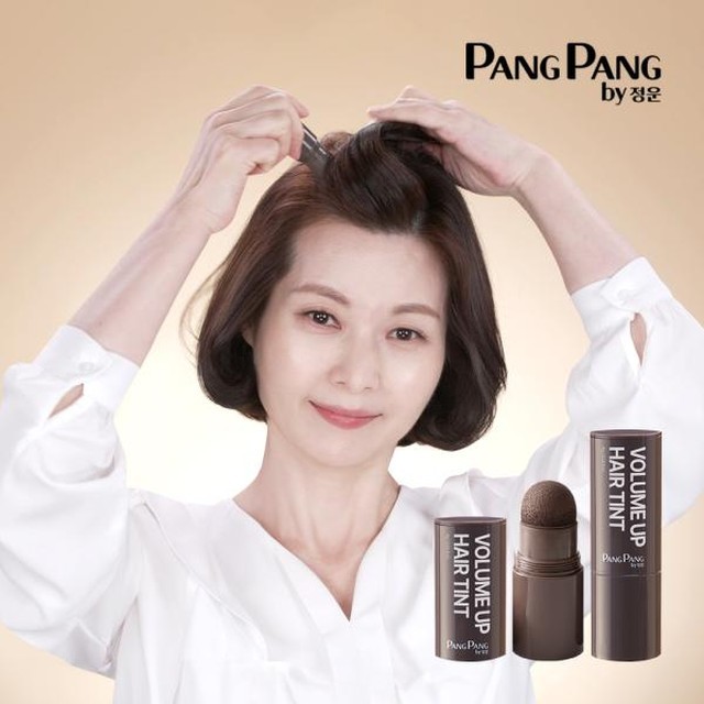 헤어팡팡 이미지