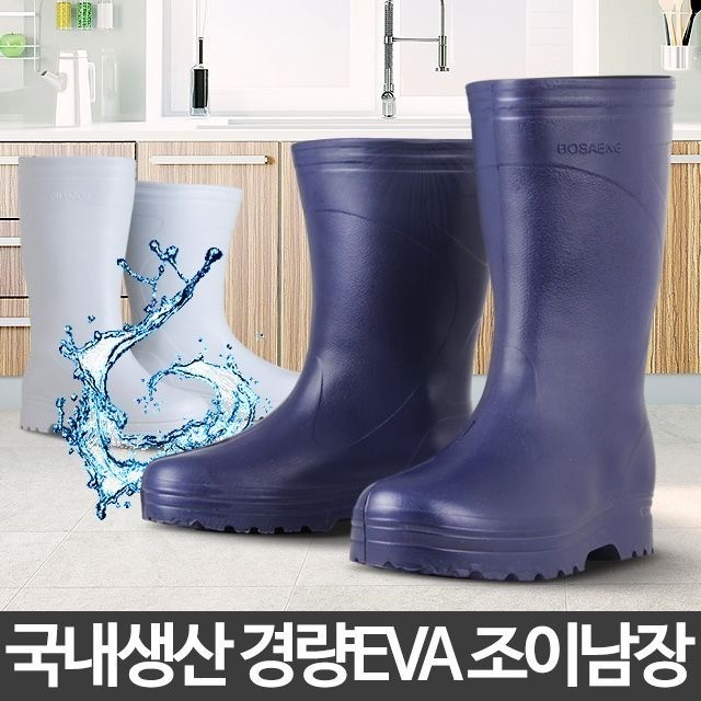 텃밭식당 이미지