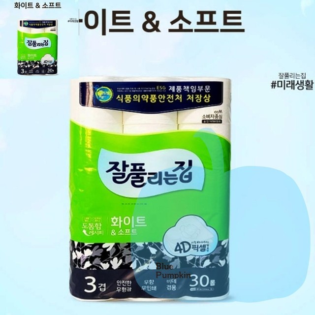 잘풀리는집 이미지