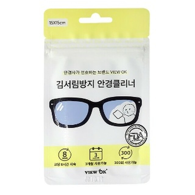 오케이 이미지