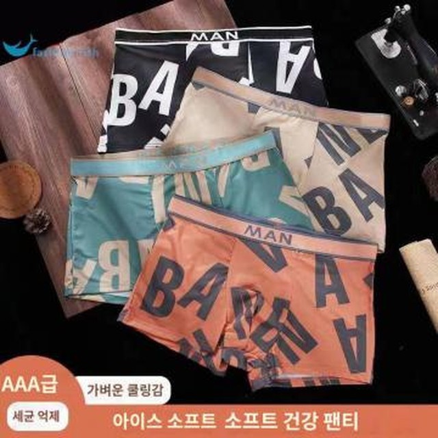 (주)쿨맥스 이미지