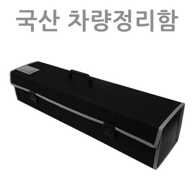 다모아패션 이미지
