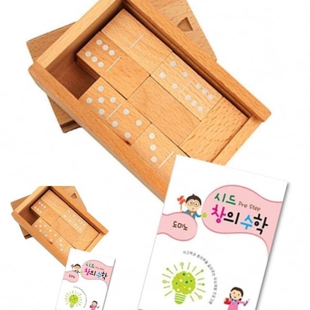 도미노 이미지