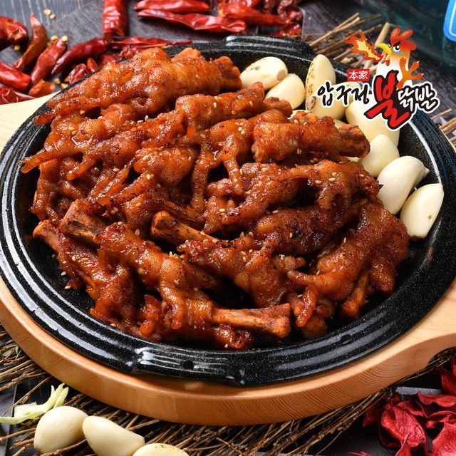 압구정본가불닭발 이미지