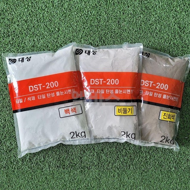 대성방수 이미지
