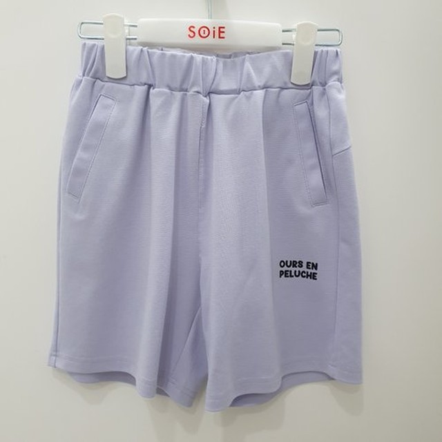 소이 이미지