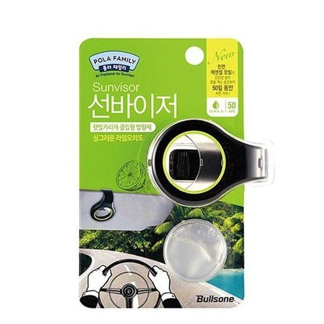 패밀리문구 이미지