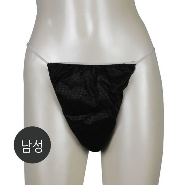 하이원테크 이미지
